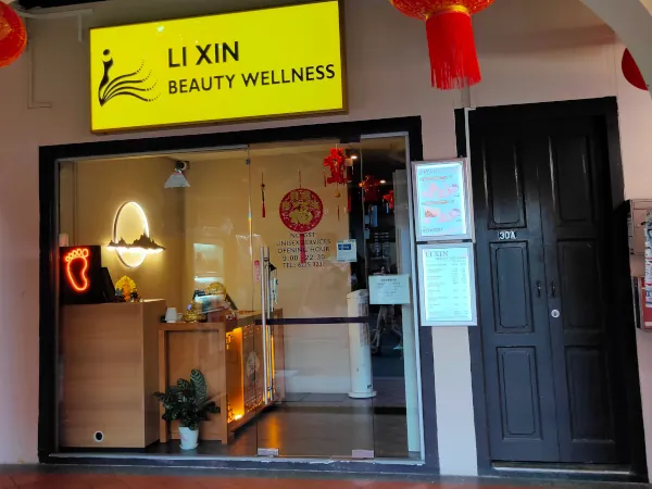 Frontage of Lixin Beauty Wellness.